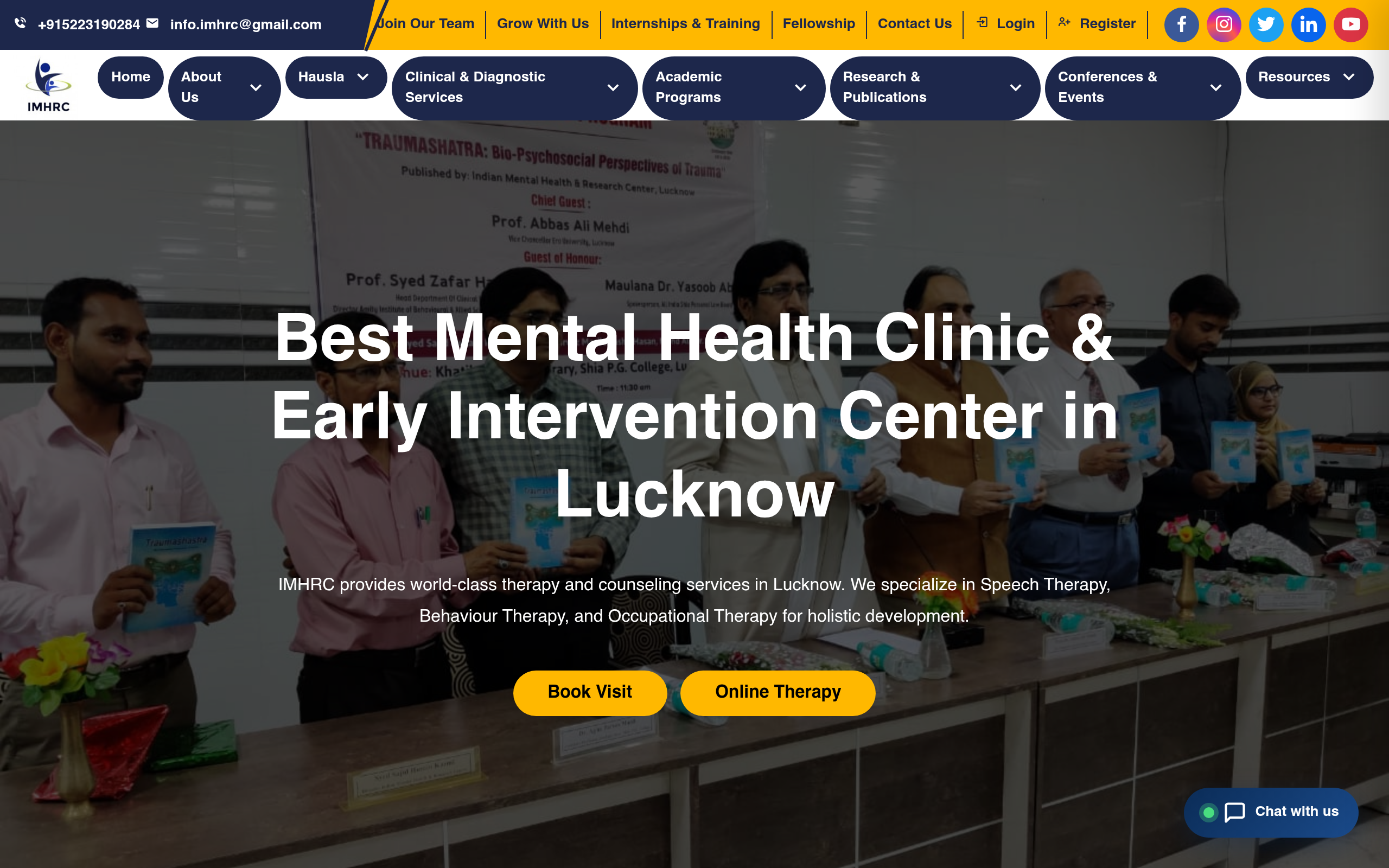 IMHRC website preview